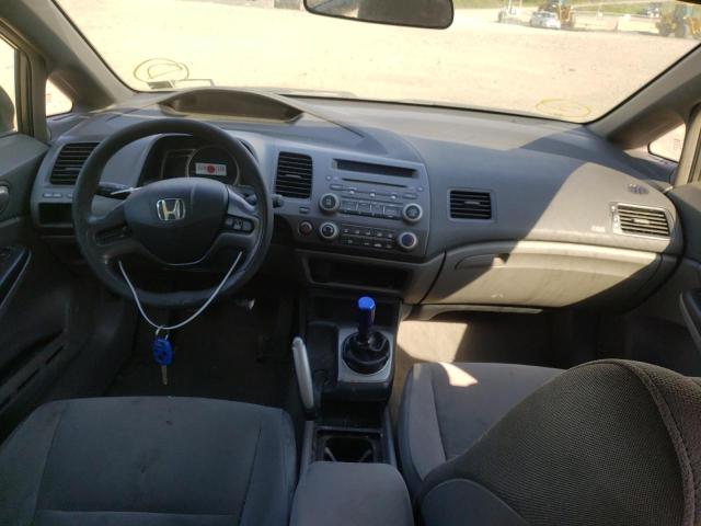 Photo 8 from auction – 2008 HONDA CIVIC with VIN 2HGFA15528H532960
