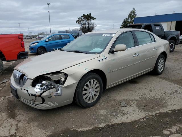Photo 1 from auction – 2008 BUICK LUCERNE CX with VIN 1G4HP57238U136044