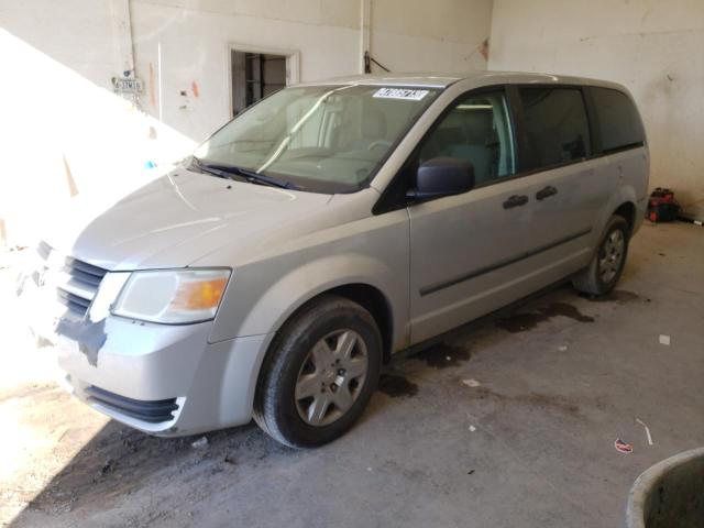 DODGE GRAND CARA 2008 with VIN 1D8HN44H68B169825 - Photo from auction