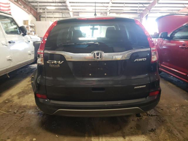 Photo 6 from auction – 2016 HONDA CR-V SE with VIN 5J6RM4H48GL023720