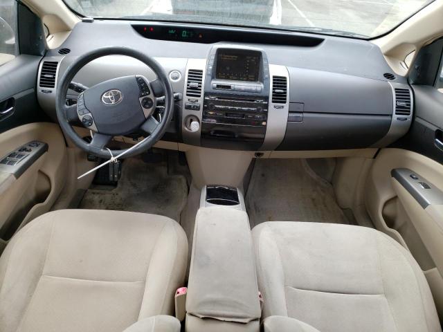 Photo 8 from auction – 2005 TOYOTA PRIUS with VIN JTDKB20U453064873