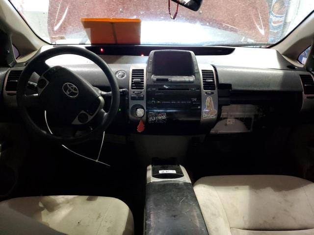 Photo 8 from auction – 2006 TOYOTA PRIUS with VIN JTDKB20U667501945
