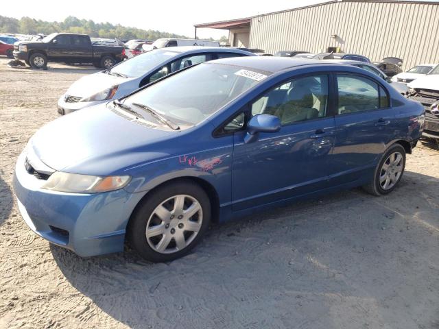 Photo 1 from auction – 2010 HONDA CIVIC LX with VIN 2HGFA1F56AH317232