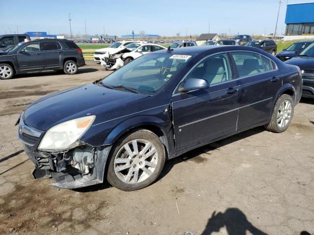 SATURN AURA XE 2007 with VIN 1G8ZS57N67F240574 - Photo from auction