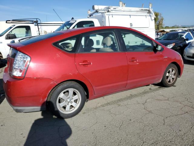 Photo 3 from auction – 2007 TOYOTA PRIUS with VIN JTDKB20U577661624