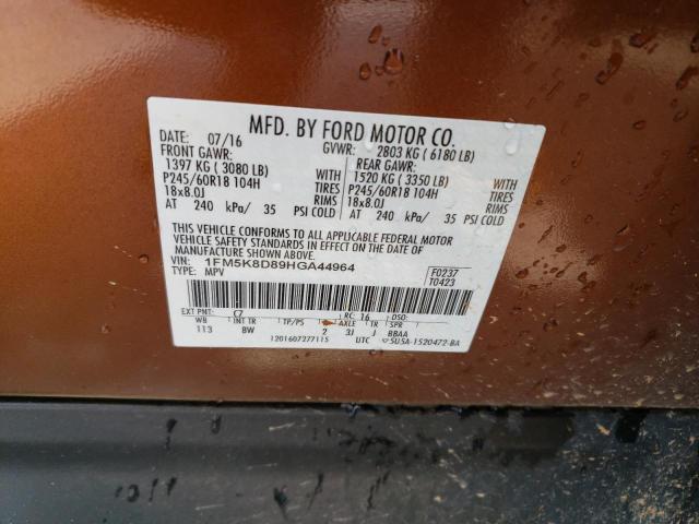 Photo 14 from auction – 2017 FORD EXPLORER X with VIN 1FM5K8D89HGA44964