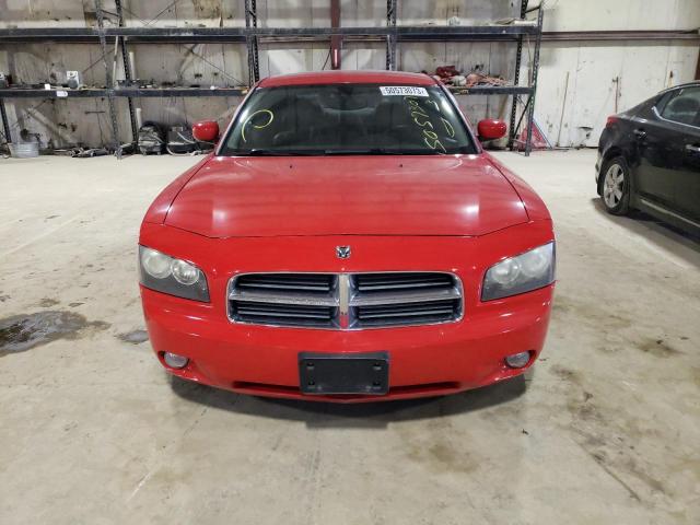 Photo 5 from auction – 2007 DODGE CHARGER R/ with VIN 2B3KA53H67H614109