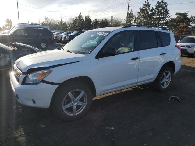 TOYOTA RAV4 2008 with VIN JTMBK33V686033458 - Photo from auction