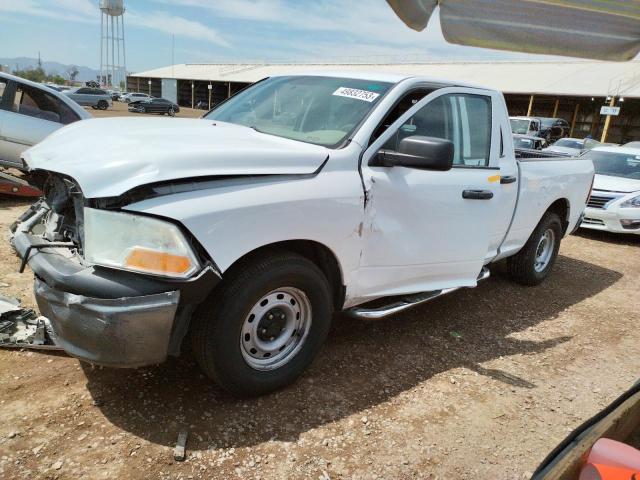 DODGE RAM 1500 2011 с VIN 1D7RB1GP5BS663457 - Снимка от търг