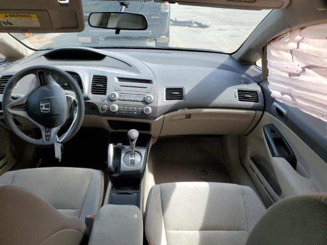Photo 8 from auction – 2010 HONDA CIVIC LX with VIN 19XFA1F55AE017479
