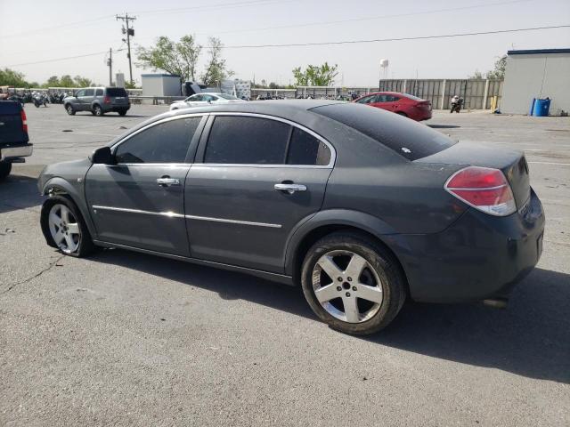 Photo 2 from auction – 2007 SATURN AURA XR with VIN 1G8ZV57737F182075