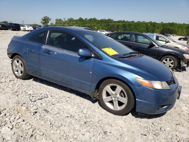 Photo 4 from auction – 2007 HONDA CIVIC EX with VIN 2HGFG12897H539416
