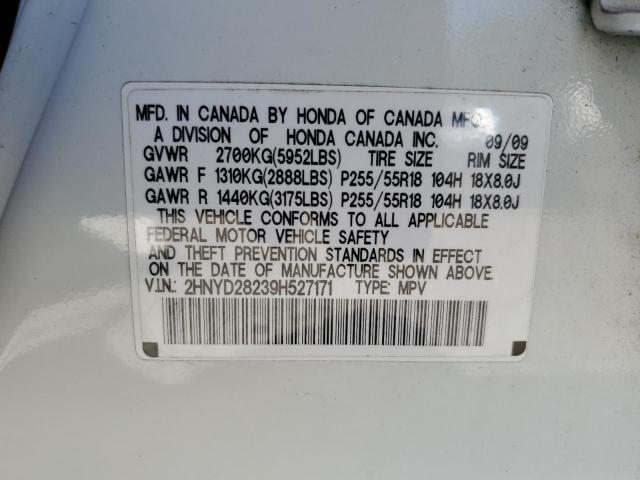 Photo 14 from auction – 2009 ACURA MDX with VIN 2HNYD28239H527171