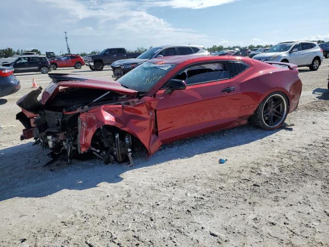 Photo 1 from auction – 2017 CHEVROLET CAMARO SS with VIN 1G1FE1R78H0132073