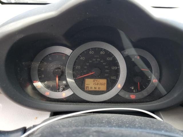 Photo 9 from auction – 2011 TOYOTA RAV4 with VIN JTMBF4DVXB5041634