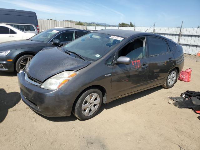 TOYOTA PRIUS 2008 with VIN JTDKB20U483359444 - Photo from auction