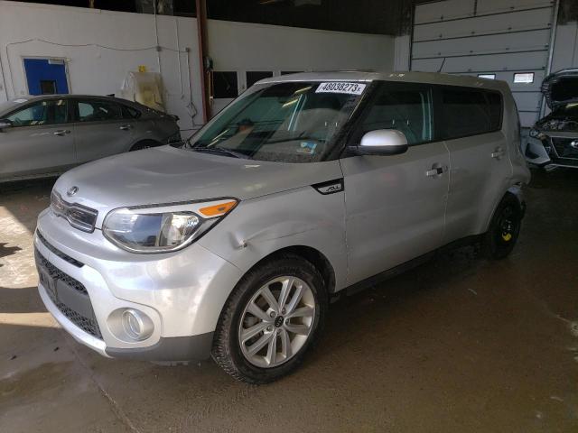 KIA SOUL + 2017 with VIN KNDJP3A58H7413055 - Photo from auction