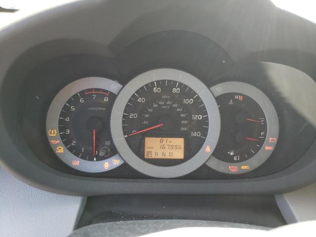 Photo 9 from auction – 2012 TOYOTA RAV4 with VIN 2T3BF4DV9CW201853