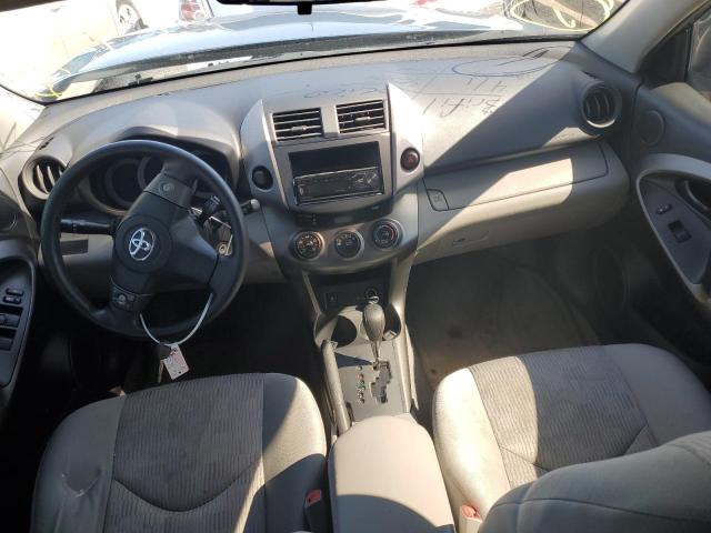 Photo 8 from auction – 2012 TOYOTA RAV4 with VIN 2T3ZF4DV8CW155818