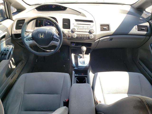 Photo 8 from auction – 2006 HONDA CIVIC EX with VIN 2HGFA16876H025249