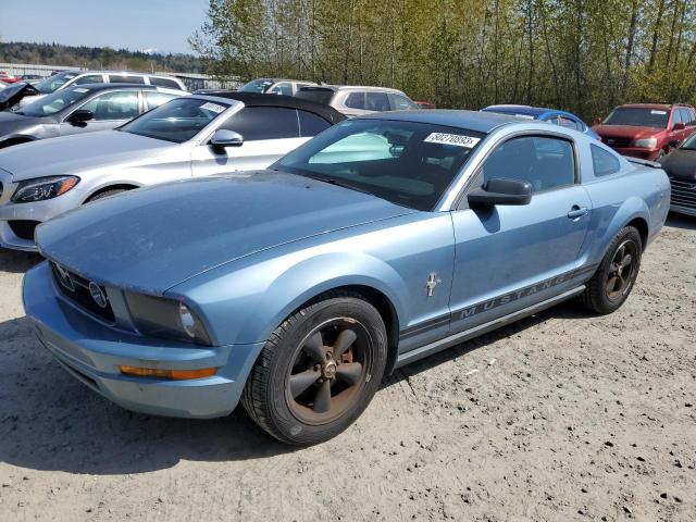 FORD MUSTANG 2007 with VIN 1ZVFT80N075226268 - Photo from auction