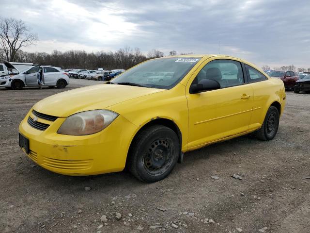 Photo 1 from auction – 2005 CHEVROLET COBALT with VIN 1G1AK12F057585207