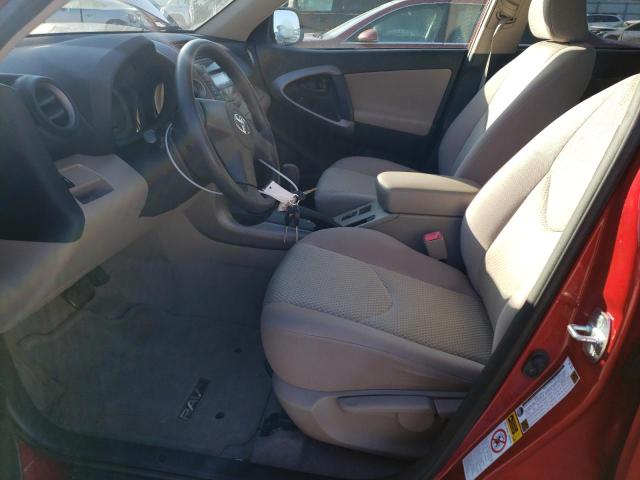 Photo 7 from auction – 2008 TOYOTA RAV4 with VIN JTMZD33V085105463