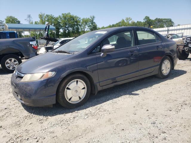 HONDA CIVIC HYBR 2007 with VIN JHMFA36217S015945 - Photo from auction