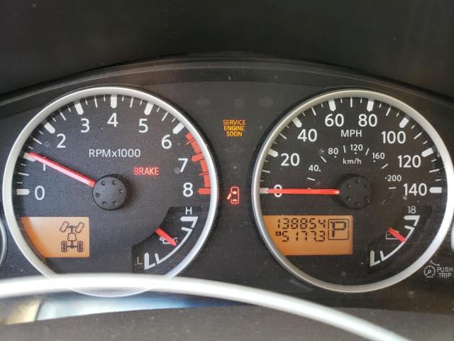 Photo 9 from auction – 2008 NISSAN PATHFINDER with VIN 5N1AR18B08C644982