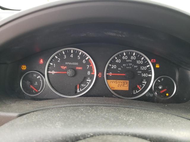 Photo 9 from auction – 2007 NISSAN PATHFINDER with VIN 5N1AR18U77C637964