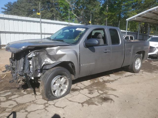 CHEVROLET SILVERADO 2008 with VIN 1GCEC19C58Z226588 - Photo from auction