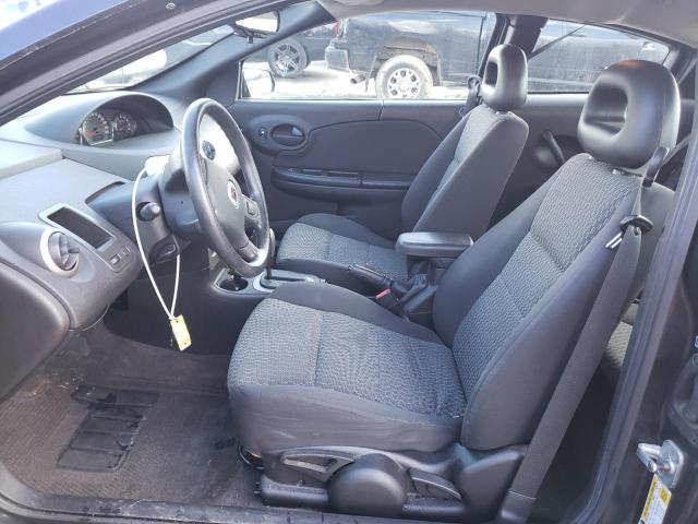 Photo 7 from auction – 2007 SATURN ION LEVEL with VIN 1G8AN18F07Z121793