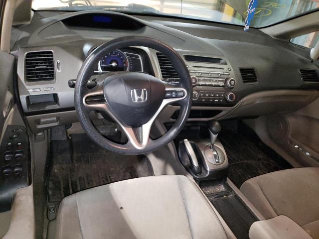 Photo 8 from auction – 2009 HONDA CIVIC LX with VIN 19XFA16549E044751