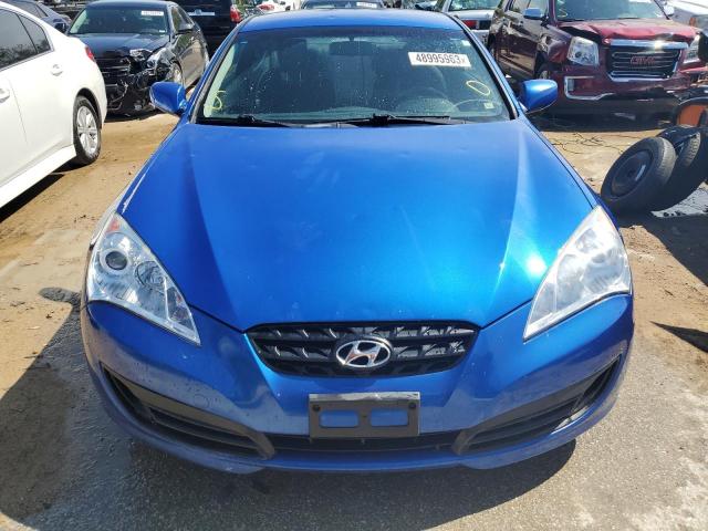 Photo 5 from auction – 2012 HYUNDAI GENESIS CO with VIN KMHHT6KD8CU065880