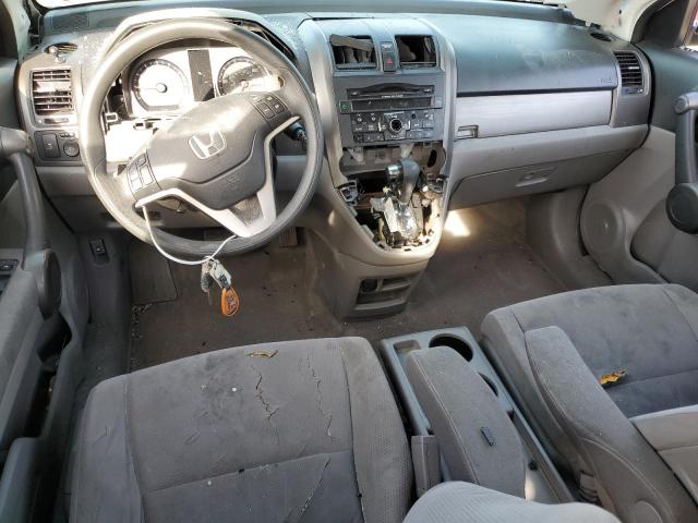 Photo 8 from auction – 2011 HONDA CR-V EX with VIN 5J6RE4H57BL101290