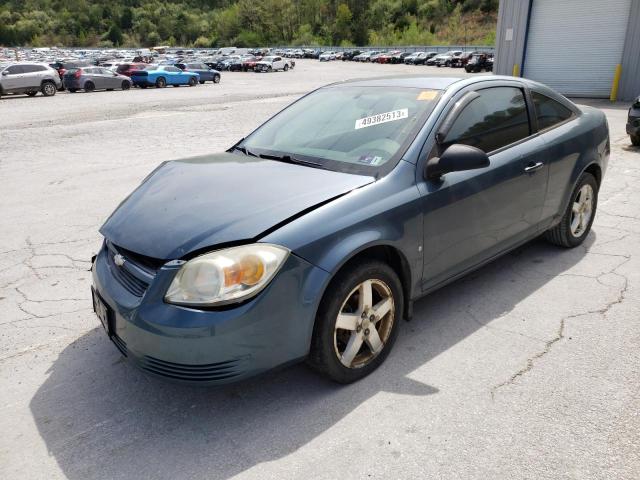 CHEVROLET COBALT 2007 with VIN 1G1AK15F677361017 - Photo from auction