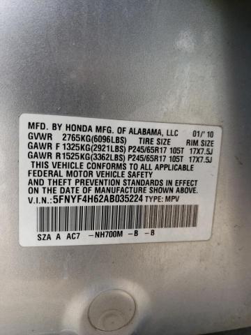 Photo 14 from auction – 2010 HONDA PILOT EXL with VIN 5FNYF4H62AB035224