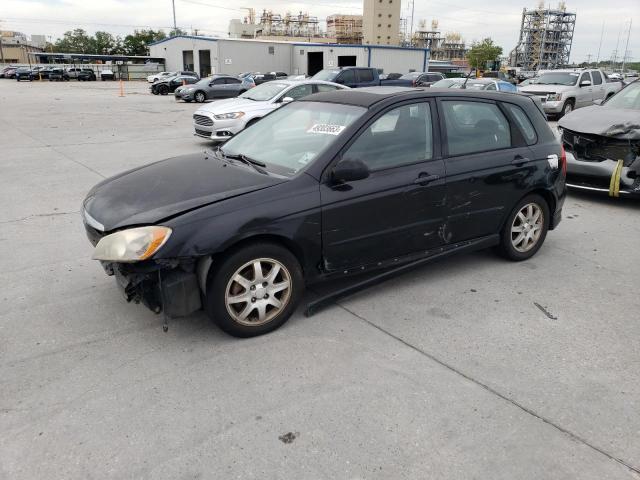 KIA SPECTRA5 2005 with VIN KNAFE161855106933 - Photo from auction