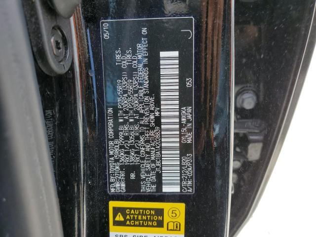 Photo 14 from auction – 2010 LEXUS RX 450 with VIN JTJBC1BA1A2028839