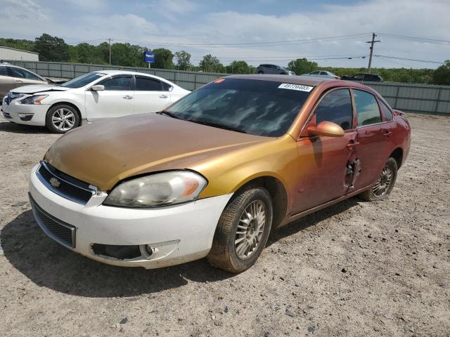 CHEVROLET IMPALA LS 2008 with VIN 2G1WB58K589152096 - Photo from auction