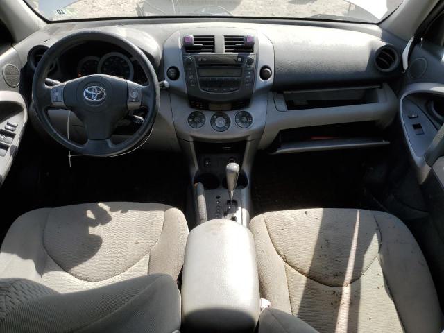 Photo 8 from auction – 2007 TOYOTA RAV4 LIMIT with VIN JTMBK31V475013362
