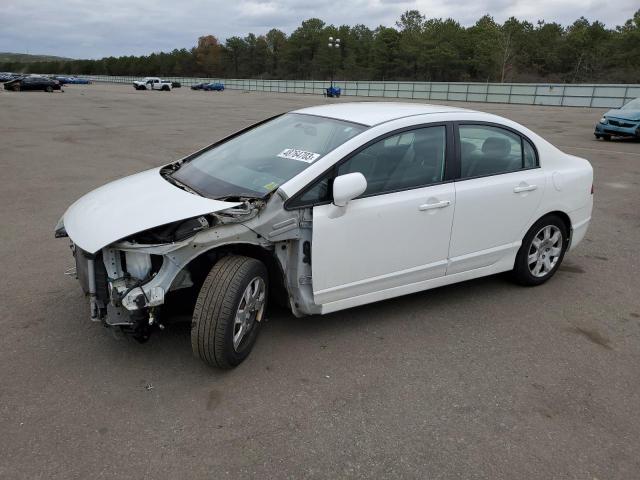 Photo 1 from auction – 2011 HONDA CIVIC LX with VIN 2HGFA1F5XBH516964