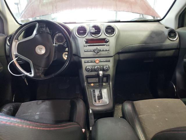 Photo 8 from auction – 2008 SATURN VUE REDLIN with VIN 3GSCL13728S611644