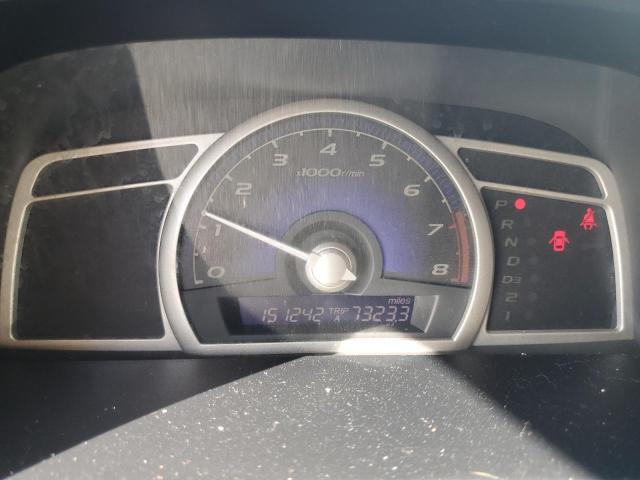 Photo 9 from auction – 2007 HONDA CIVIC EX with VIN 1HGFA16837L021784