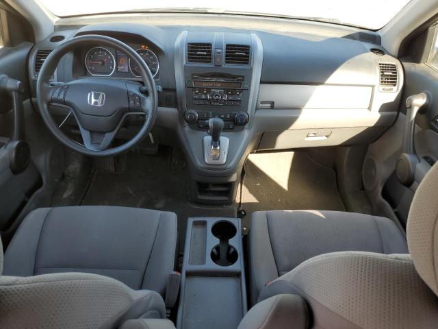 Photo 8 from auction – 2011 HONDA CR-V SE with VIN 5J6RE4H41BL098121
