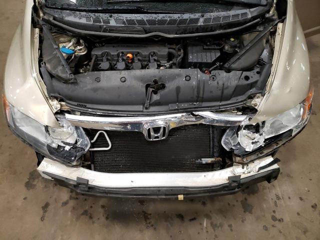 Photo 11 from auction – 2007 HONDA CIVIC with VIN 1HGFA168X7L117895