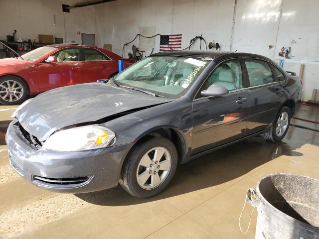 CHEVROLET IMPALA LT 2008 with VIN 2G1WT58K389277112 - Photo from auction