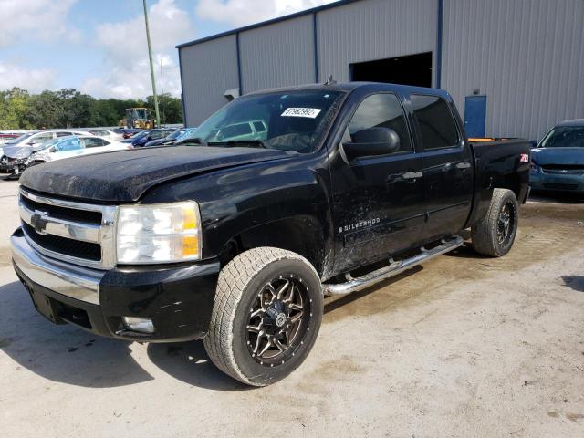 CHEVROLET SILVERADO 2008 z numerem VIN 2GCEK133881124500 - Zdjęcie z aukcji