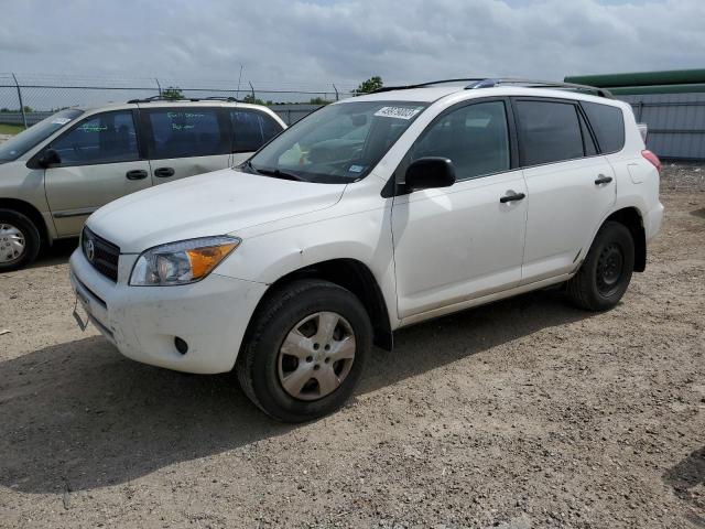 TOYOTA RAV4 2007 with VIN JTMZD33V076041160 - Photo from auction