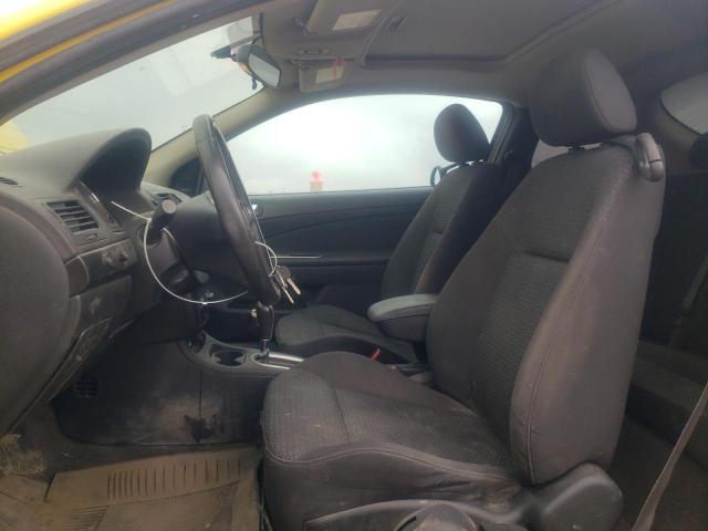 Photo 7 from auction – 2007 PONTIAC G5 with VIN 1G2AL15F877395775